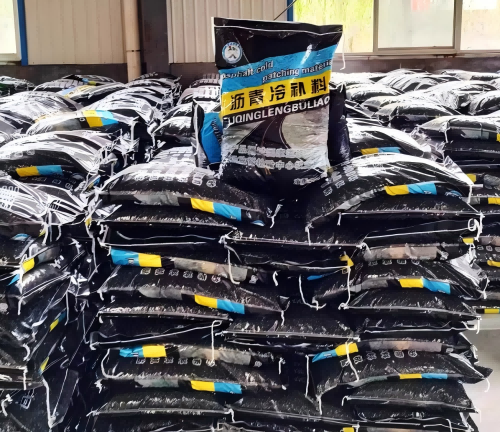 鄂州沥青冷补料