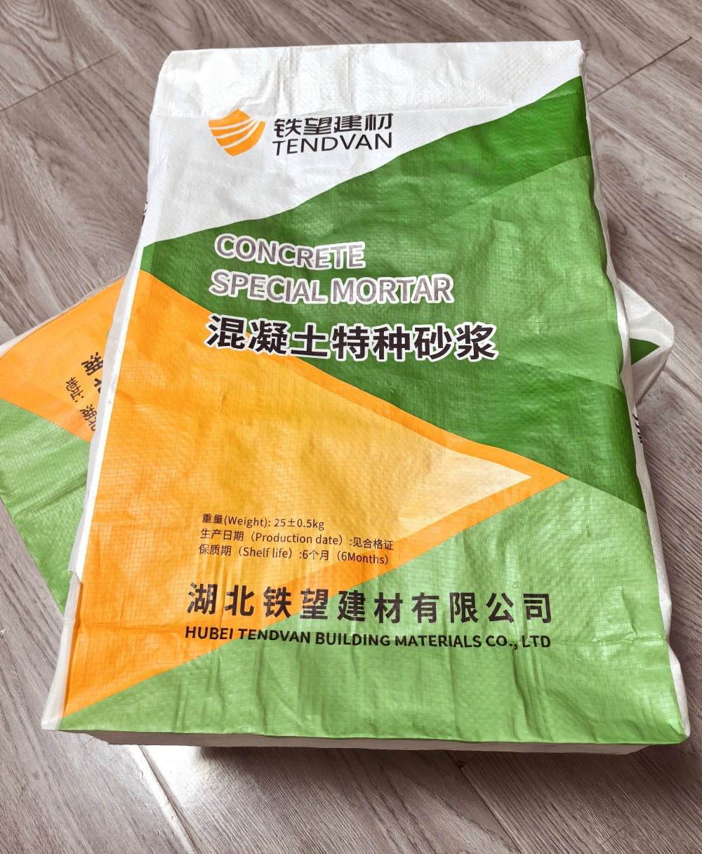 鄂州薄层快速修补料