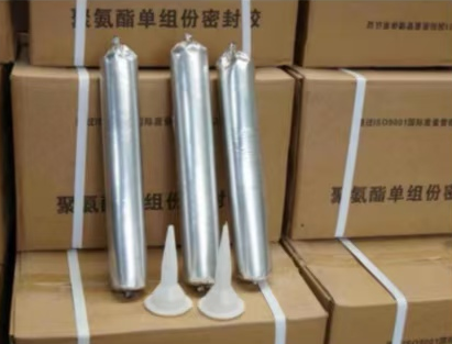 鄂州聚氨酯密封胶